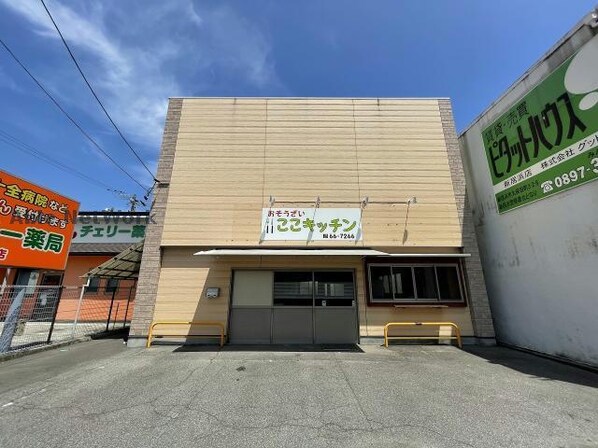 宮西町1-9貸店舗の物件外観写真